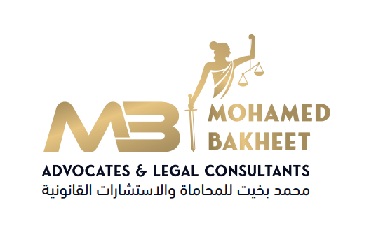 Mohammed Bakheet Advocates & Legal Consultants